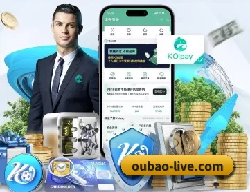 oubao-live.com APP 深度功能