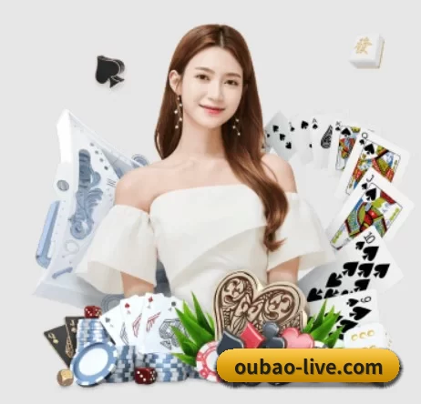 oubao-live.com APP 界面